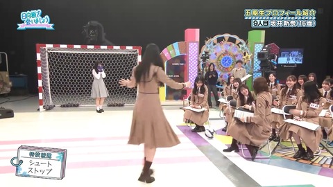 0003.mp4_snapshot_03.53.912