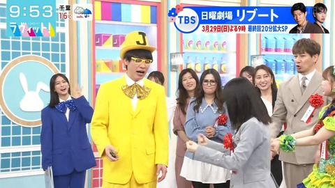 032505.mp4_snapshot_05.10.673