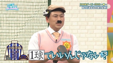 0316.mp4_snapshot_15.17.738