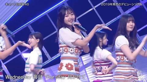 1012011.mp4_snapshot_04.00.194