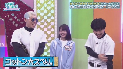 26_1.mp4_snapshot_17.08.180