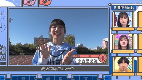 141.mp4_snapshot_07.29.407