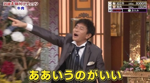 bandicam 2022-01-01 20-36-31-526.avi_snapshot_08.48.846