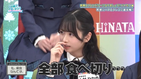 100701.mp4_snapshot_14.00.668