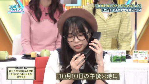 111101.mp4_snapshot_27.12.776