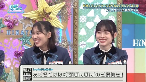 1014.mp4_snapshot_22.48.930