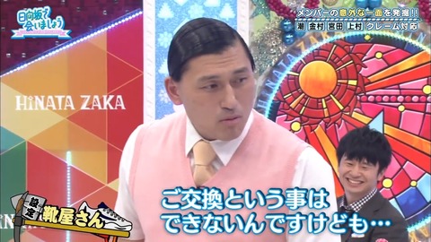 10.mp4_snapshot_16.34.355