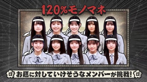 033002.mp4_snapshot_00.50.050