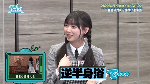 153.mp4_snapshot_11.05.364
