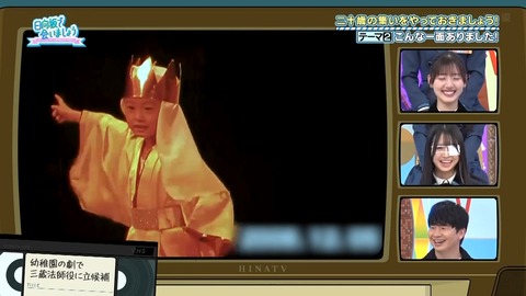 111101.mp4_snapshot_12.15.323