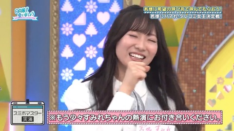 03.mp4_snapshot_06.31.449