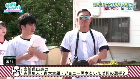 videoplayback_1.mp4_snapshot_23.34.869