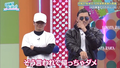 19.mp4_snapshot_04.09.116