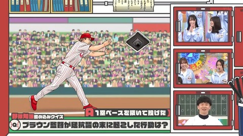 384.mp4_snapshot_07.20.648