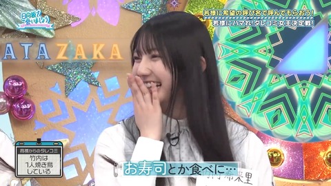 02.mp4_snapshot_04.52.254