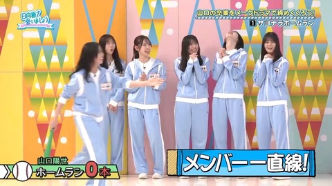 0824.mp4_snapshot_06.56.414