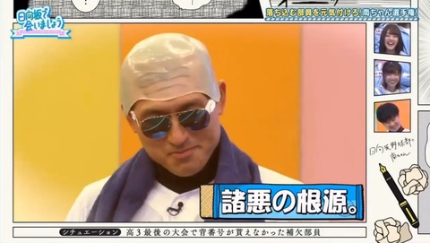 videoplayback.mp4_snapshot_09.28.325