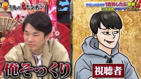 bandicam 2023-03-26 20-16-55-687.avi_snapshot_06.27.033