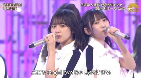 bandicam 2024-10-22 20-22-39-761.avi_snapshot_18.26.946