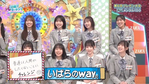 0413.mp4_snapshot_05.59.818