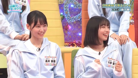 092902.mp4_snapshot_01.48.980