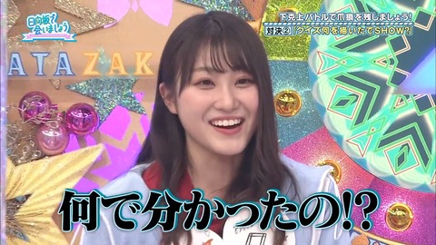 59.flv_snapshot_03.29.122