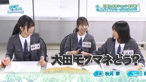 bandicam 2025-11-10 01-12-33-596.avi_snapshot_36.00.028