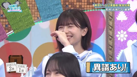 1216.mp4_snapshot_06.27.559