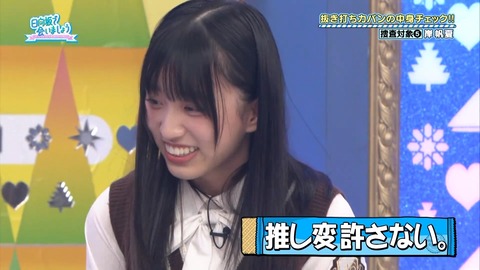 151.mp4_snapshot_16.07.211