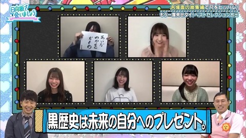 14.mp4_snapshot_03.02.367