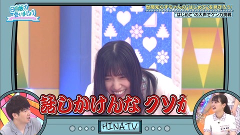 2020.08.23_15k4y127YA.flv_snapshot_17.35.906