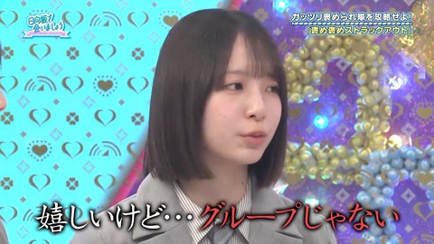 0420.mp4_snapshot_25.26.731
