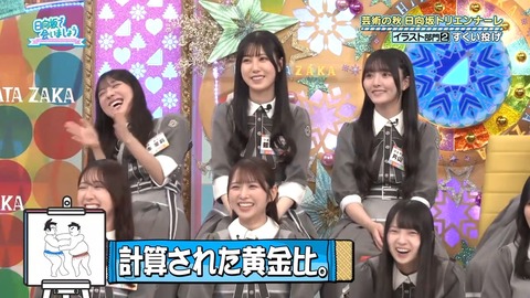 385.mp4_snapshot_25.17.510
