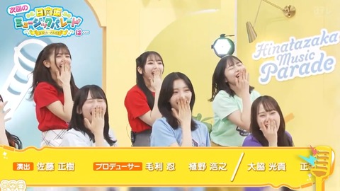 2121.mp4_snapshot_01.48.957