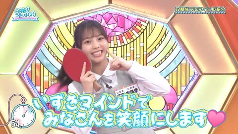 0001.mp4_snapshot_01.11.223