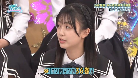 381.mp4_snapshot_19.19.177