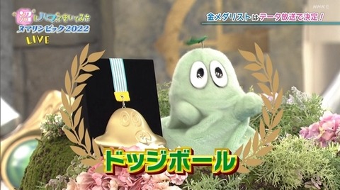 bandicam 2022-01-31 19-16-49-634.avi_snapshot_07.24.278