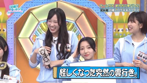 112501.mp4_snapshot_04.16.556