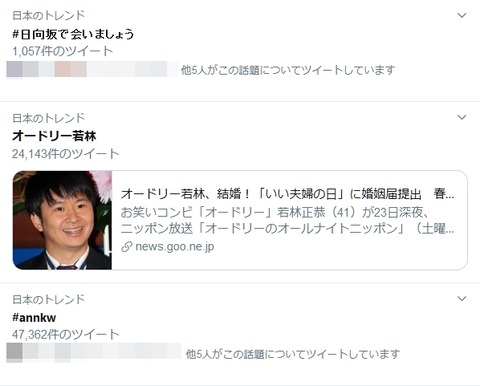 キャプチャ