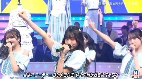 bandicam 2024-05-10 21-21-20-107.avi_snapshot_04.51.540