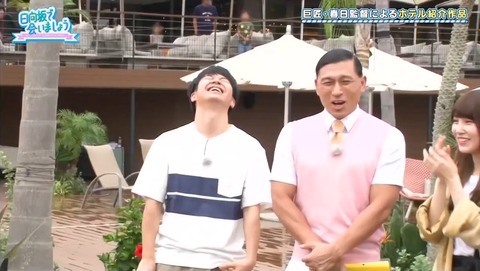 2_1.mp4_snapshot_05.25.043