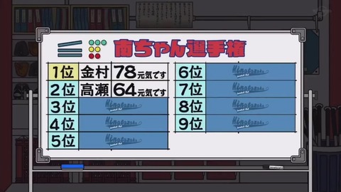 26_1.mp4_snapshot_17.49.133