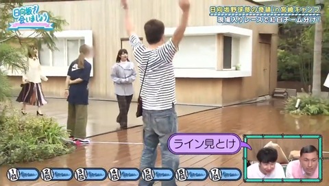 2_1.mp4_snapshot_09.43.950