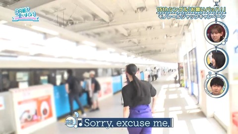 091503.mp4_snapshot_03.17.501