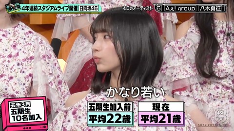 0613.mp4_snapshot_00.55.699