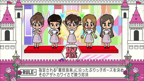 23.mp4_snapshot_05.02.368