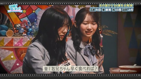 0406.mp4_snapshot_21.54.315