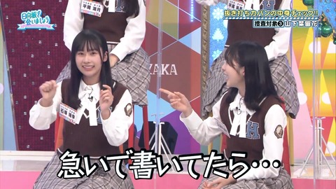 151.mp4_snapshot_11.12.012