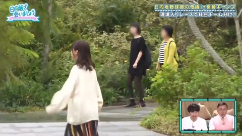 2_1.mp4_snapshot_10.58.793