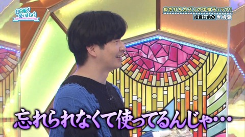 151.mp4_snapshot_19.28.125
